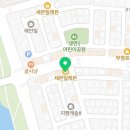 세븐일레븐 동두천지행점 네이버블로그