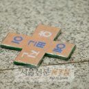 인연만들기