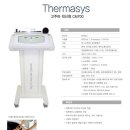 더마7 (DERMA7)