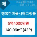 다사랑치과의원 이미지