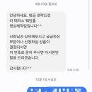 루비숑 펫살롱 | [결혼준비] 내 결혼을 영상기록해요 - 결혼식 DVD 예약후기 "이루다픽처스"