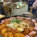 수원닭집