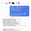 레이크사이드펜션 이미지
