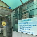 두드림약국 | [두드림 프리미엄 산모교실] 찐후기, 신청방법, 교육내용, 경품, 꿀팁