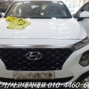 추풍령카서비스 이미지