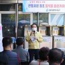 남광주해뜨는시장 이미지