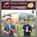 법인청원자연랜드 충청투데이