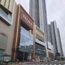 고메펫(gourmet pet) | [파주 가볼 만한 곳] 핫플 스타필드빌리지 운정 다녀온 후기!
