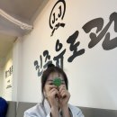 공주유도관 이미지