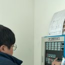(주)네오플랜트