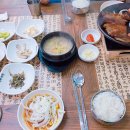 서민식당 네이버블로그