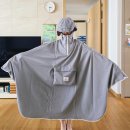 스타벅스 부산교대역DT점 | [부산 연제구] 스타벅스 부산교대역 DT 점 e-프리퀀시 레인판초 (그레이) 후기