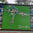 백운산수련관 야영장 이미지