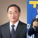 이상홍 카카오 검색결과