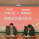 세종전통시장(고객지원센터) 이미지