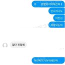 GS25 전세움점 | 일상을 곁들인 대학원 입시 후기 낉여왔습니다.