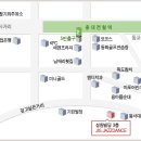 홍대전철역 5번출구 이미지