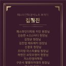 패스파인더어학원 이미지