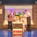 대학로5 이미지