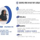 칼빈대학교 대학원 이미지