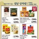 정성드림 이미지