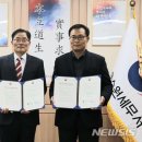 수원세무서 이미지