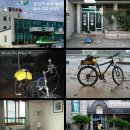 제주미도민박