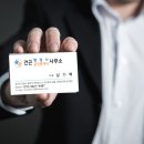 성균관 행정사사무소 이미지