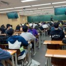 박천익과학연구소 이미지