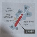 노원-상계-2042 이미지