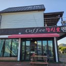 고흥-8호 이미지