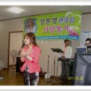 만수요양병원 이미지