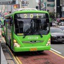 한마음세차장 이미지