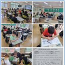 창신초등학교 이미지