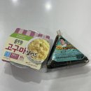 세븐일레븐 대구롯데아울렛점 네이버블로그