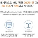 이앤씨티