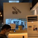 9292숯불직화꼬치 미사점 이미지