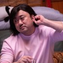 시동 이미지