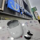 참좋은보청기 | 천안보청기 할아버지께 효도한 후기