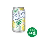 바다소식 | 통영 비진도 당일치기 여행 후기, 에메랄드빛 바다에 반하다