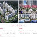 나운금호어울림센트럴 이미지