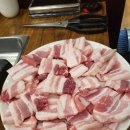 제주돌삼겹 이미지