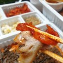 류장군족발 이미지