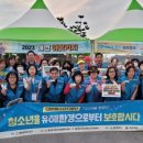 울산동구학교밖청소년지원센터 네이버블로그