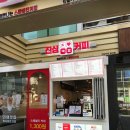 촌놈스튜디오 이미지