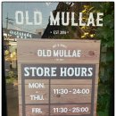 엄지맥주 | 문래동 핫플. 맥주 맛집 . 올드문래에 다녀왔어요. (안주도 엄지 척!)