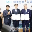 금산동초등학교 이미지