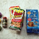 쇼핑후기｜일본 마트, 다이소, 자판기