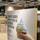 꽃과열쇠 | [내돈내산] 이케아 추천템, 보조테이블 부르비크 (라이트그레이) 조립 및 후기