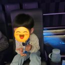 신내어린이집 | 가족과함께하는 신내양원 미디어센터 후기